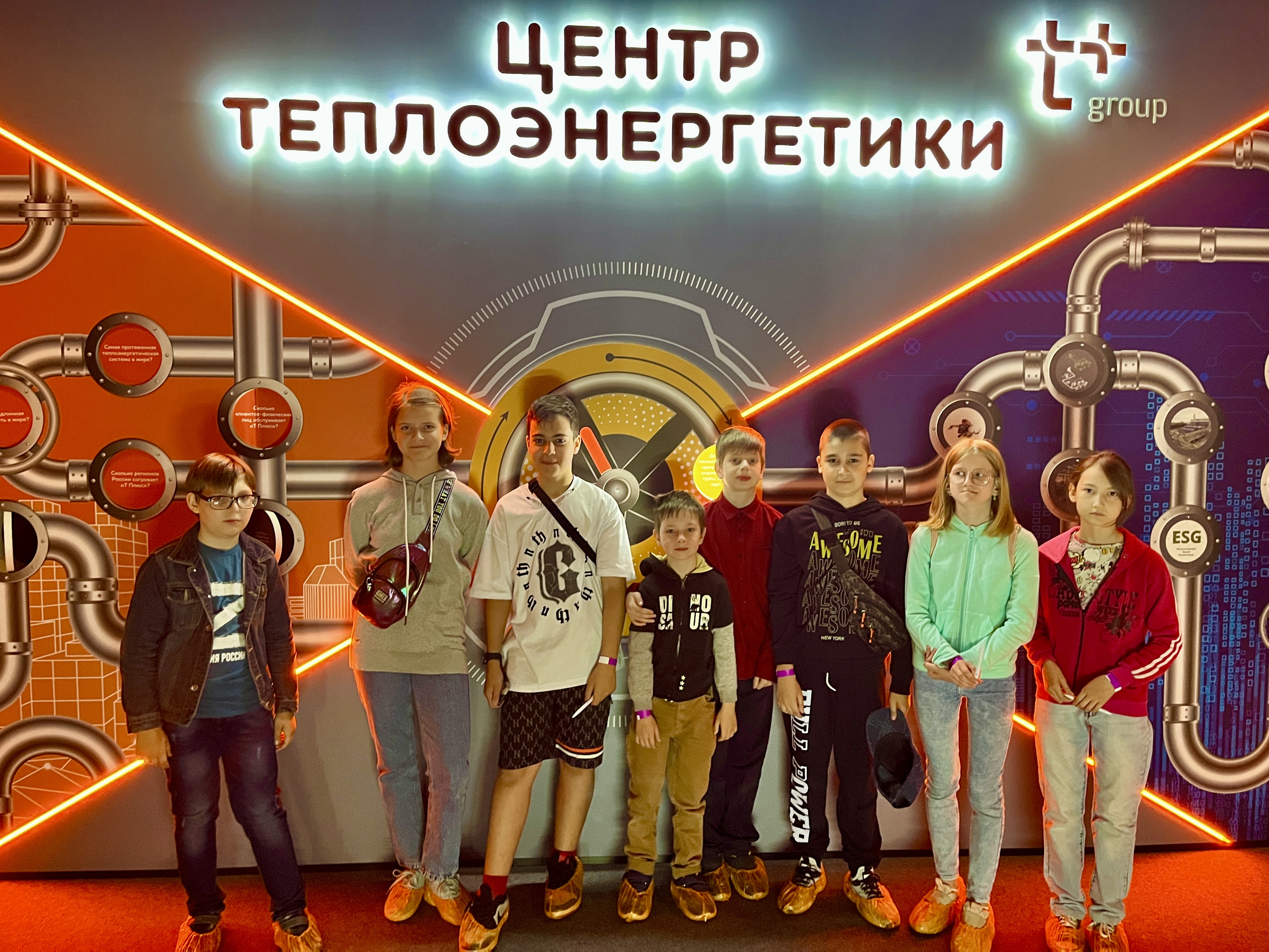 Изображения.