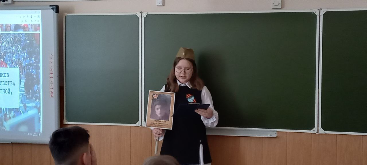 Изображения.