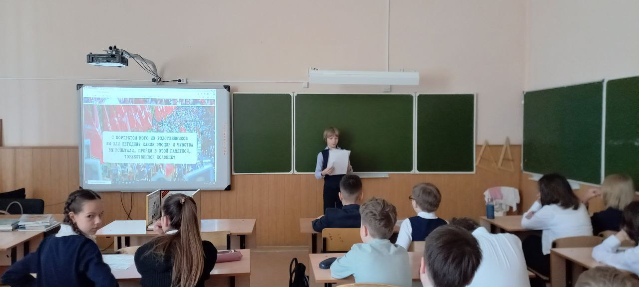 Изображения.